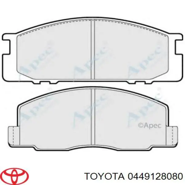 Купити 0449128080 Toyota Колодки гальмівні передні, дискові