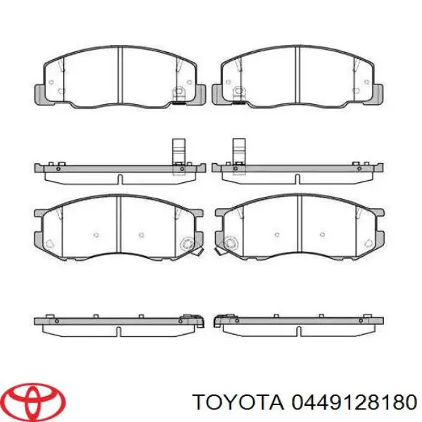 0449128180 Toyota Передні гальмівні колодки