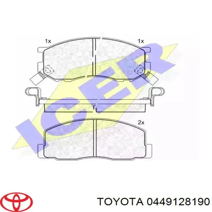 0449128190 Toyota колодки гальмівні передні, дискові