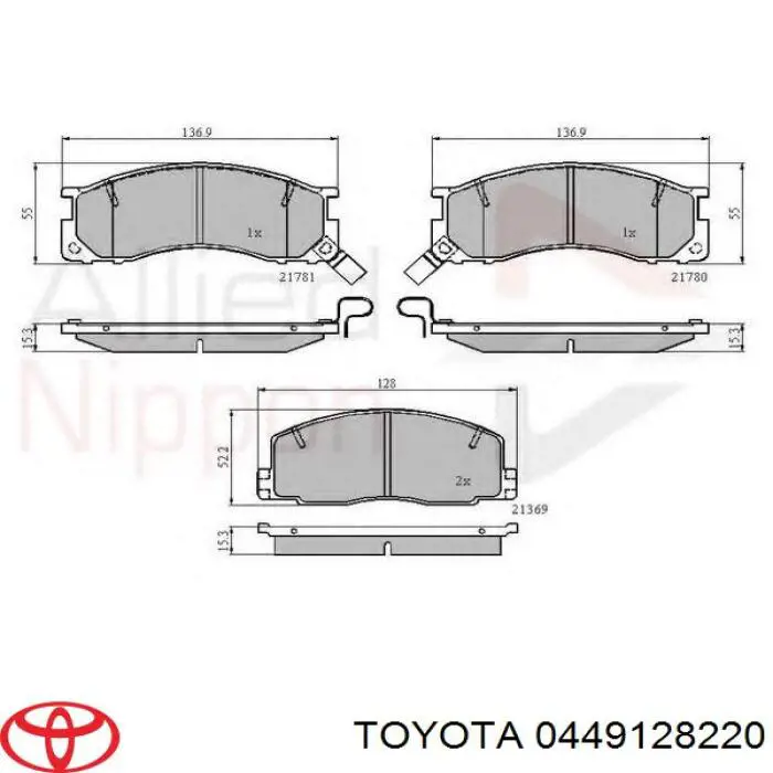 Передні тормозні колодки 0449128220 Toyota