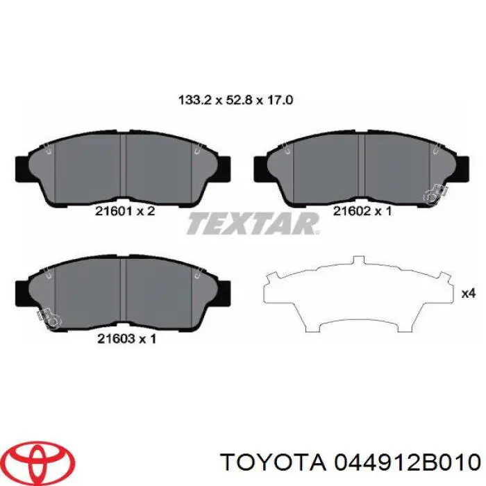 Купити 044912B010 Toyota Колодки гальмівні передні, дискові