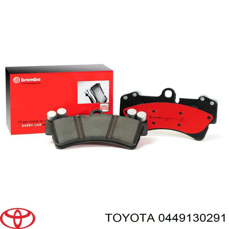 Купити 0449130291 Toyota Колодки гальмівні передні, дискові