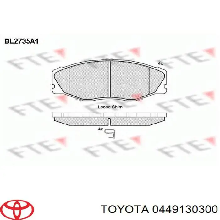 Колодки гальмівні передні, дискові 0449130300 Toyota