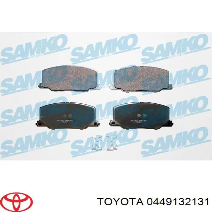 0449132131 Toyota колодки гальмівні передні, дискові