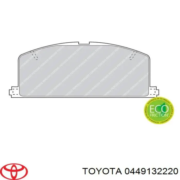0449132220 Toyota колодки гальмівні передні, дискові