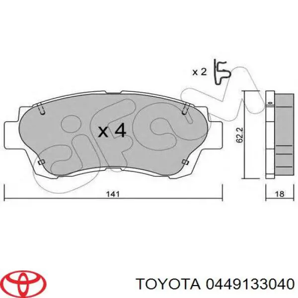 Колодки гальмівні передні, дискові 0449133040 Toyota