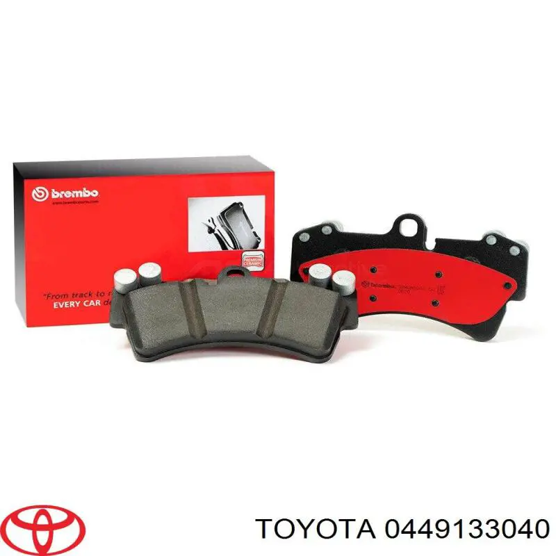 Купити 0449133040 Toyota Колодки гальмівні передні, дискові