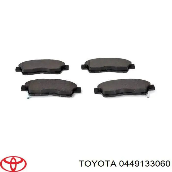 0449133060 Toyota колодки гальмівні передні, дискові