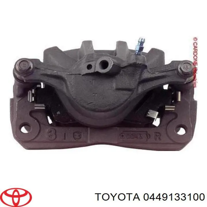 Колодки гальмівні передні, дискові 0449133100 Toyota