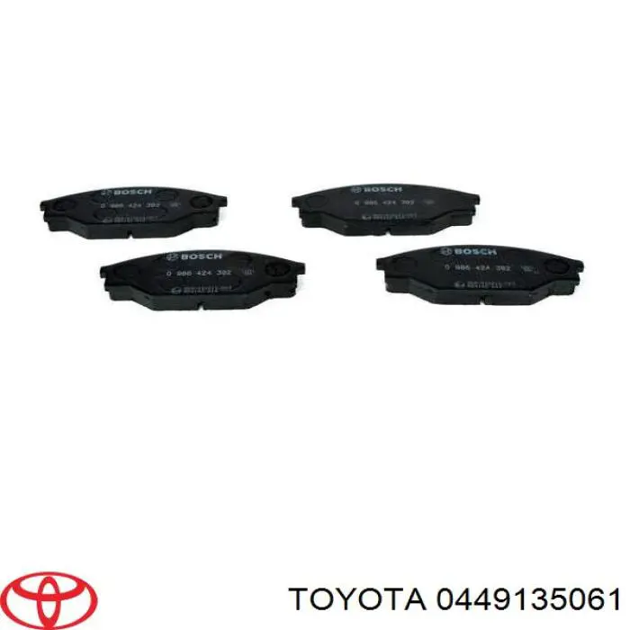 Гальмівні колодки Toyota 0449135061 ціна, від 14.15 USD