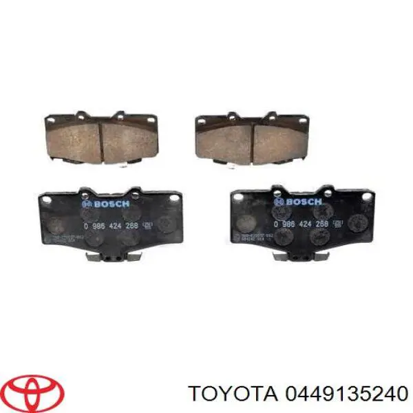 Купити 0449135240 Toyota Колодки гальмівні передні, дискові