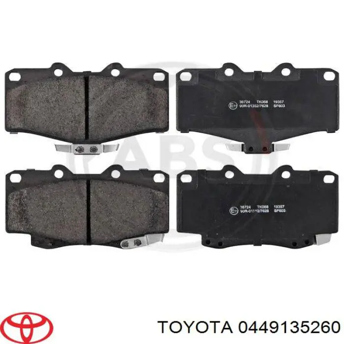 Колодки гальмівні передні, дискові 0449135260 Toyota