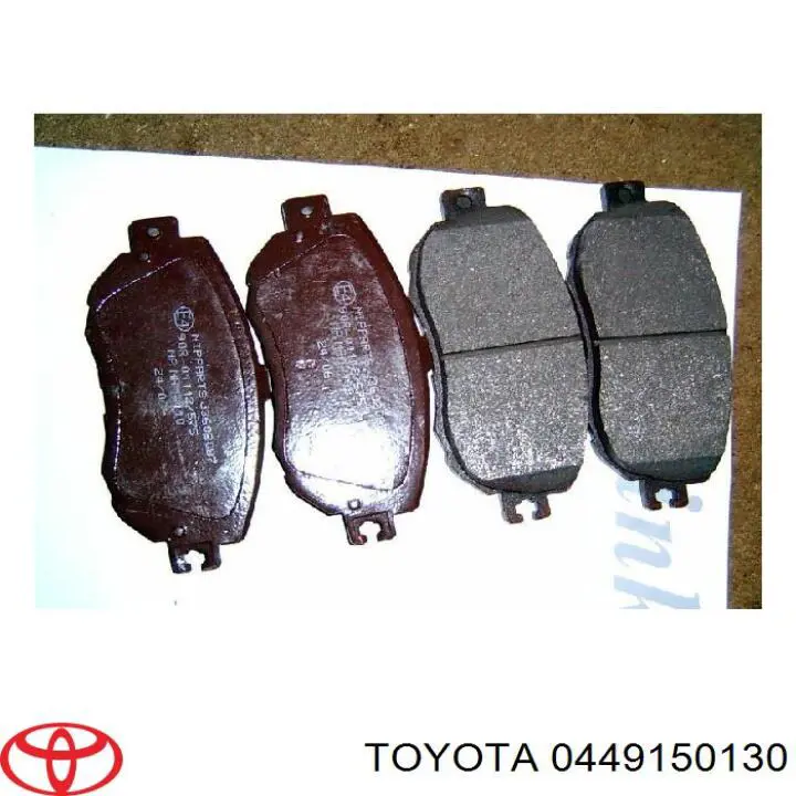 Колодки гальмівні передні, дискові 0449150130 Toyota