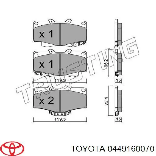 Колодки гальмівні передні, дискові 0449160070 Toyota