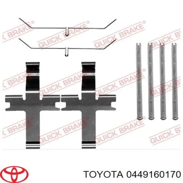 Колодки гальмівні передні, дискові 0449160170 Toyota