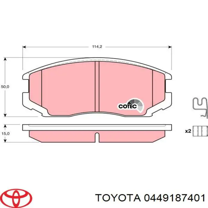 Колодки гальмівні передні, дискові 0449187401 Toyota