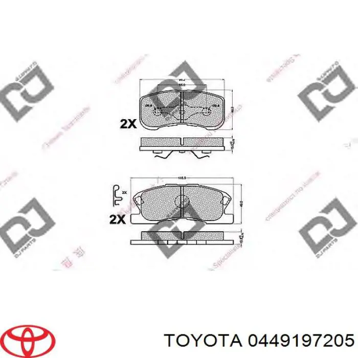 Купити 0449197205 Toyota Колодки гальмівні передні, дискові