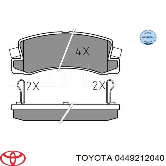 Колодки гальмові задні, дискові 0449212040 Toyota