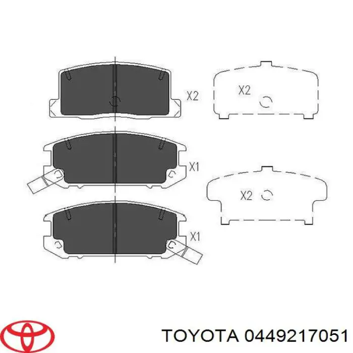 Колодки гальмові задні, дискові 0449217051 Toyota