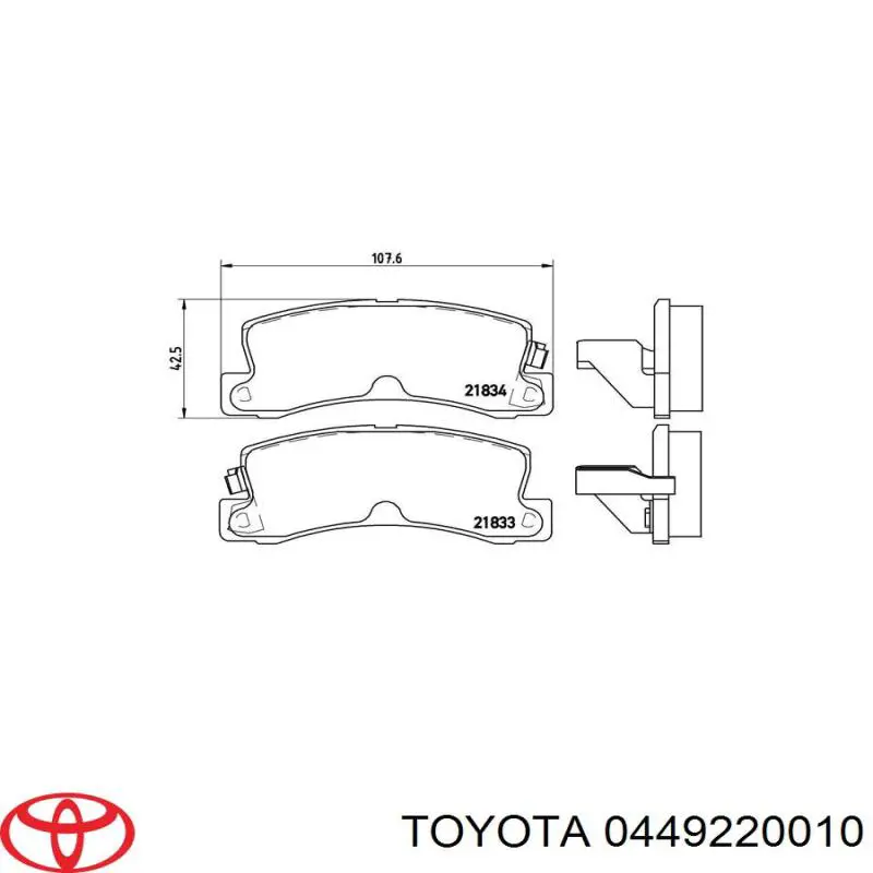 0449220010 Toyota Колодки гальмівні задні, дискові