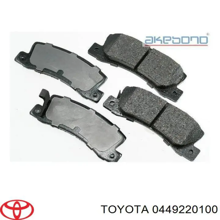 Задні гальмівні колодки Toyota 0449220100 ціна, від 14.63 USD