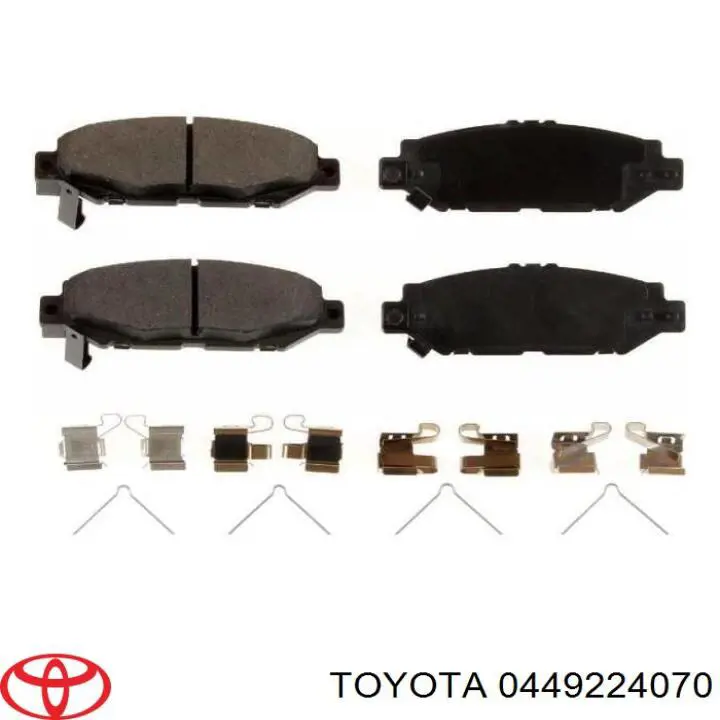 Купити 0449224070 Toyota Задні колодки