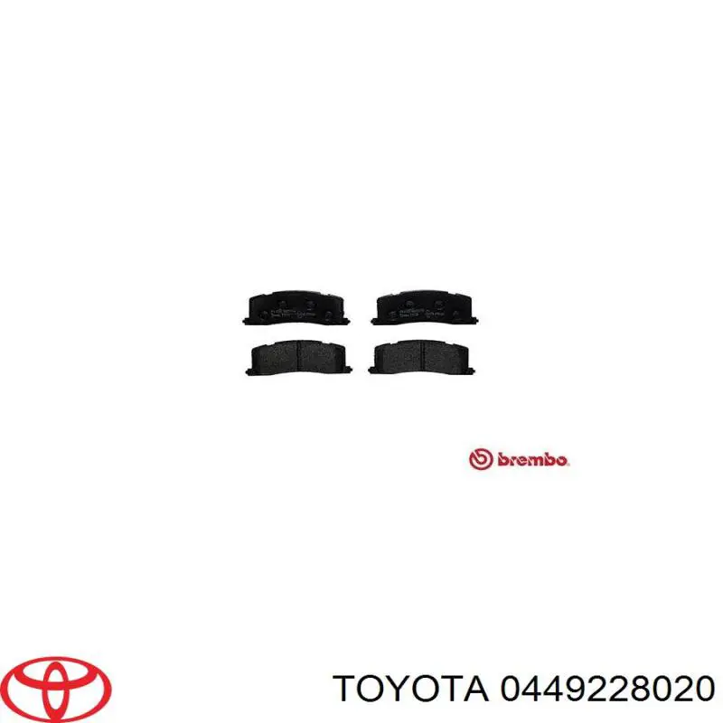 Купити 0449228020 Toyota Задні колодки