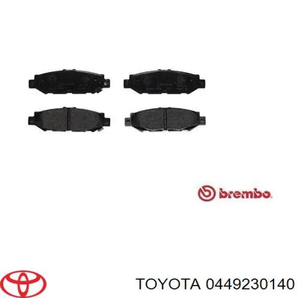 Колодки гальмові задні, дискові 0449230140 Toyota