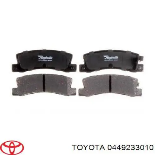 Задні гальмівні колодки Toyota 0449233010 ціна, від 16.83 USD