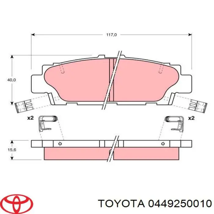 Колодки гальмові задні, дискові 0449250010 Toyota