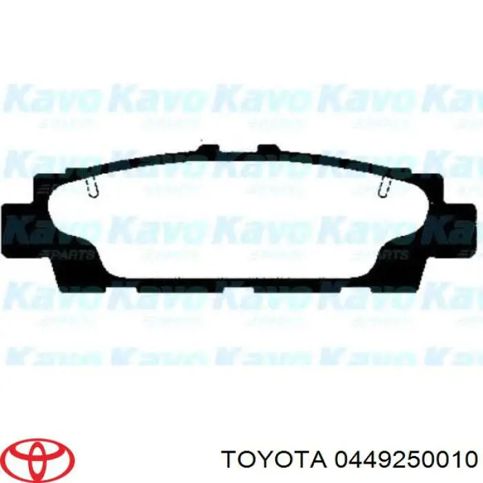 Купити 0449250010 Toyota Задні колодки