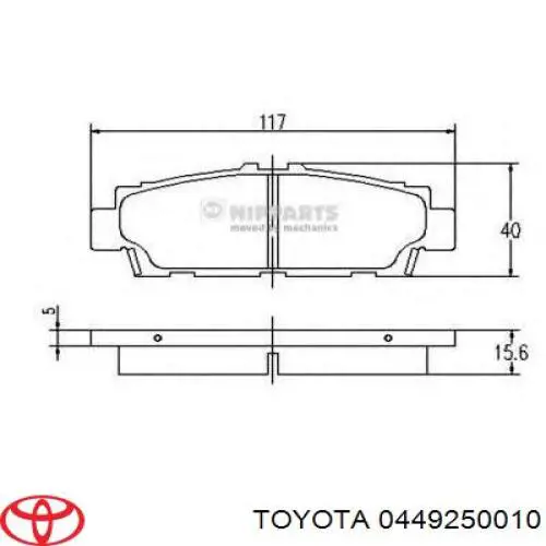 0449250010 Toyota Колодки гальмівні задні, дискові