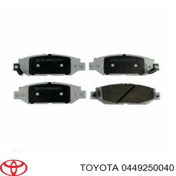 Колодки гальмові задні, дискові 0449250040 Toyota