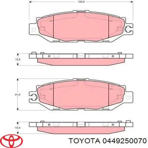 Колодки гальмові задні, дискові 0449250070 Toyota