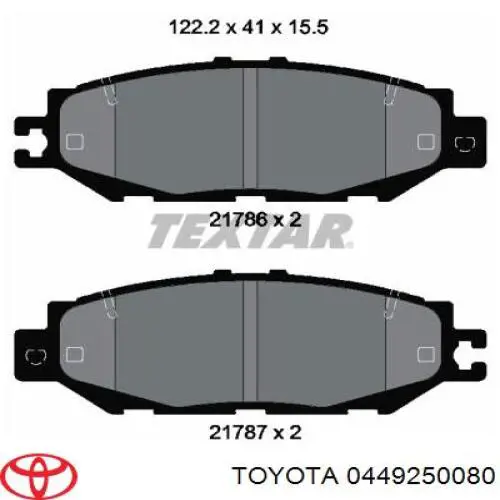 Колодки гальмові задні, дискові 0449250080 Toyota