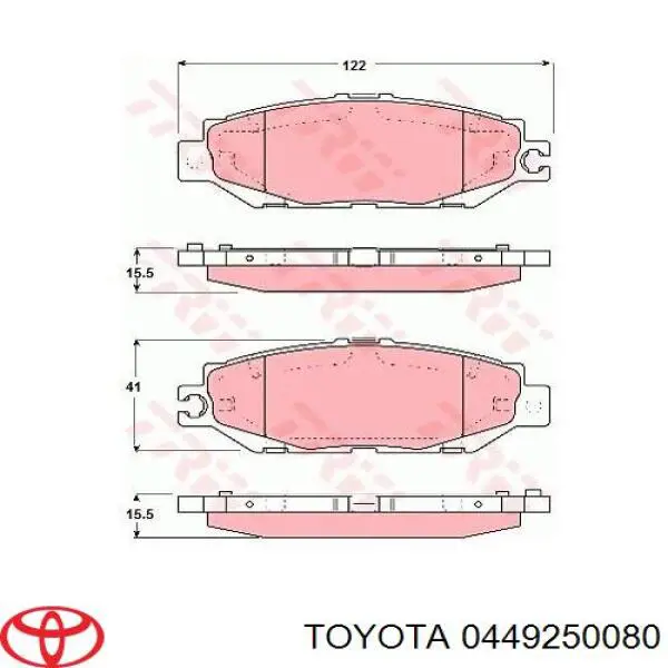 Задні гальмівні колодки 0449250080 Toyota