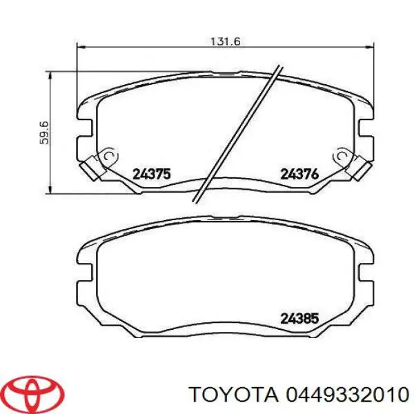 Ремкомплект головного гальмівного циліндру Toyota 0449332010 ціна, від 85.34 USD