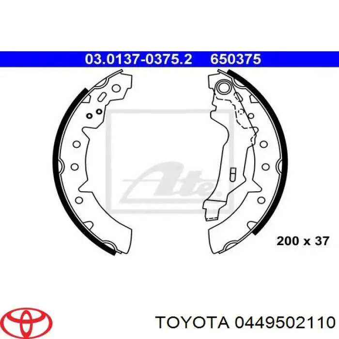 Колодки гальмові задні, барабанні 0449502110 Toyota