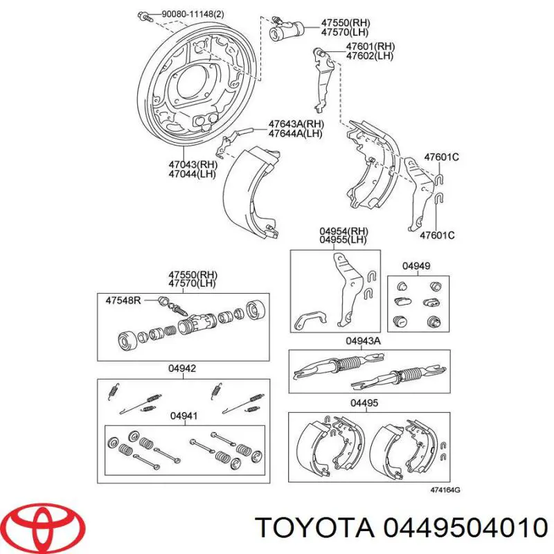 Колодки гальмові задні, барабанні 0449504010 Toyota