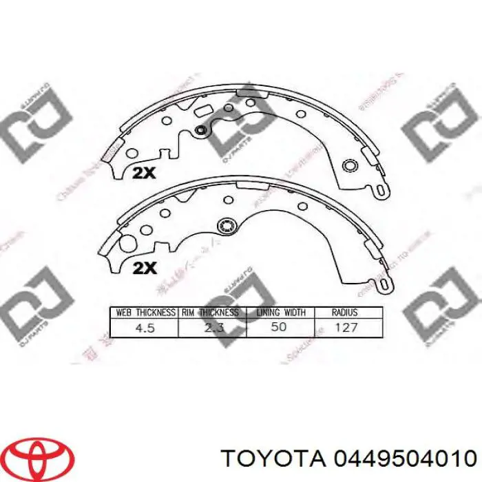 0449504010 Toyota Колодки гальмівні задні, барабанні