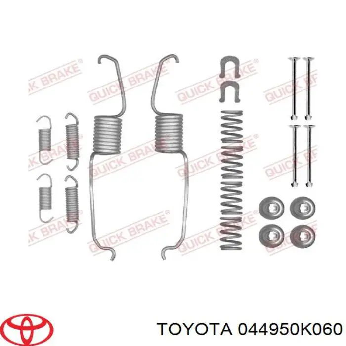 Купити 044950K060 Toyota Колодки гальмові задні, барабанні