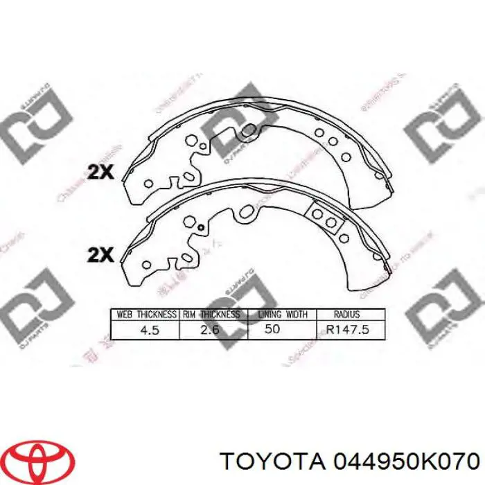 Колодки гальмові задні, барабанні Toyota 044950K070 ціна, від 44.60 USD