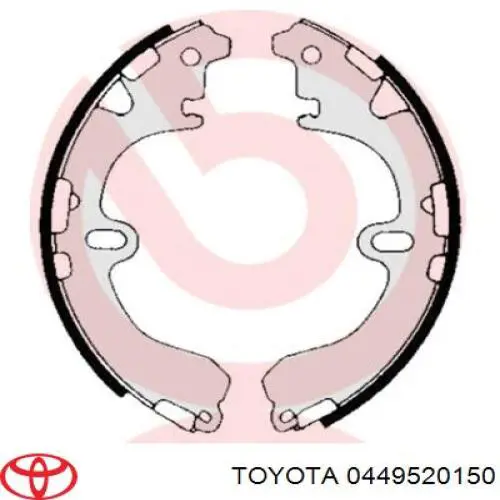 Купити 0449520150 Toyota Колодки гальмові задні, барабанні