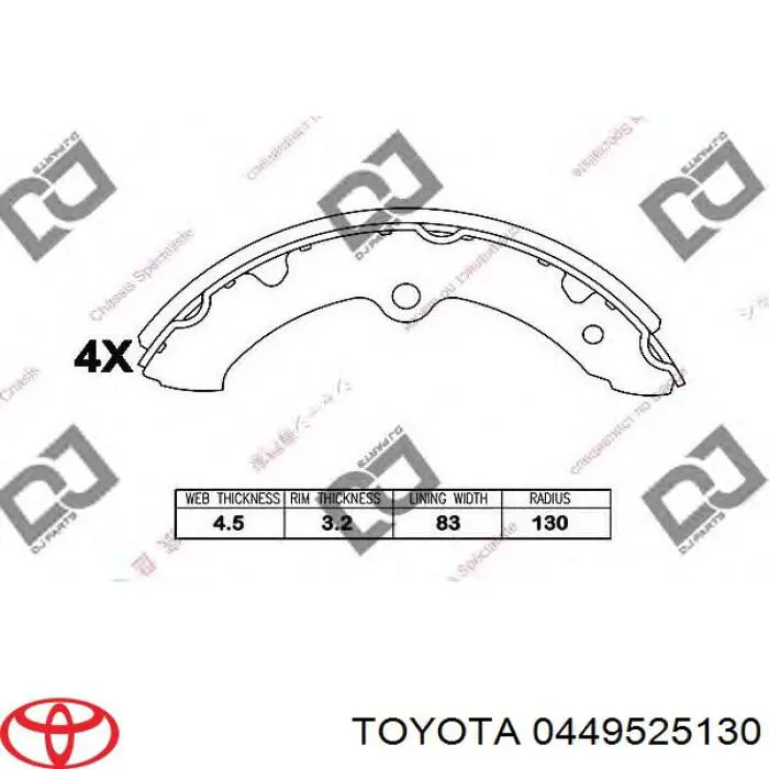 Колодки гальмові задні, барабанні 0449525050 Toyota