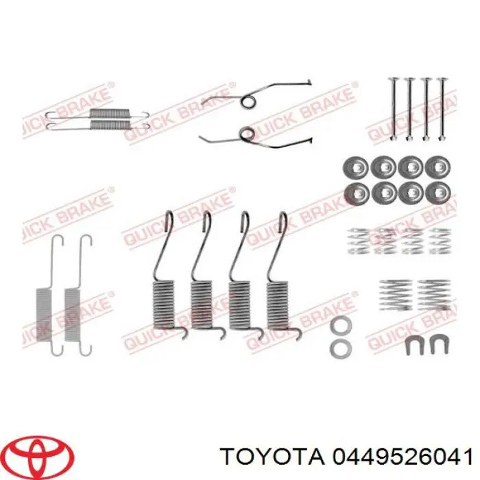 0449526041 Toyota 