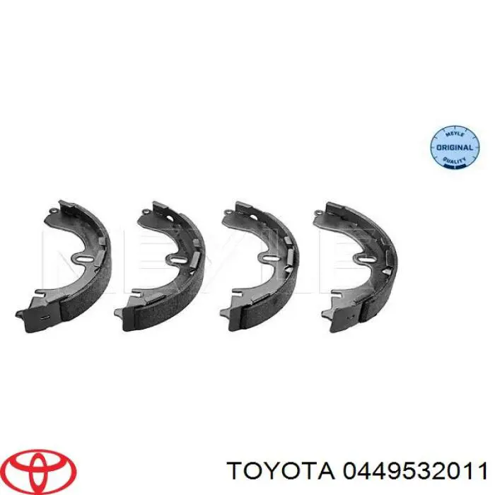 0449532011 Toyota колодки гальмові задні, барабанні