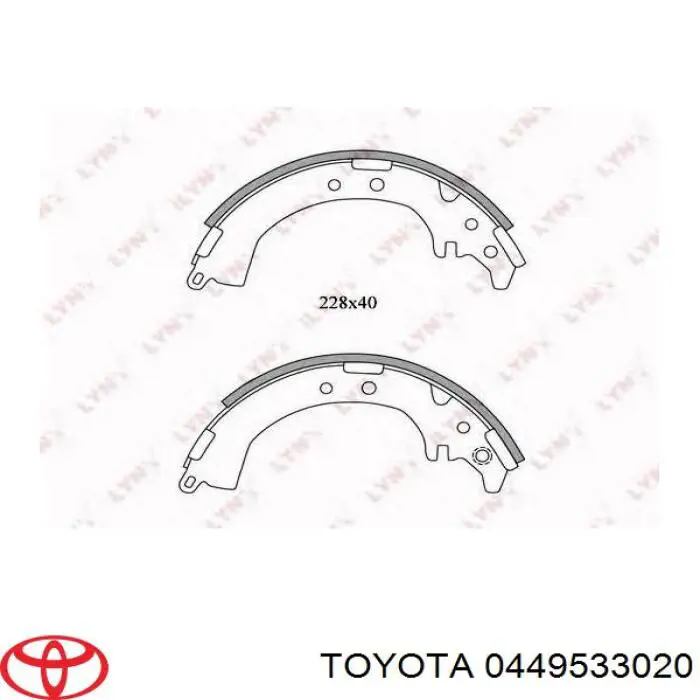 Купити 0449533020 Toyota Колодки гальмові задні, барабанні