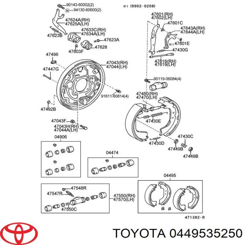Колодки гальмові задні, барабанні Toyota 0449535250 ціна, від 35.82 USD