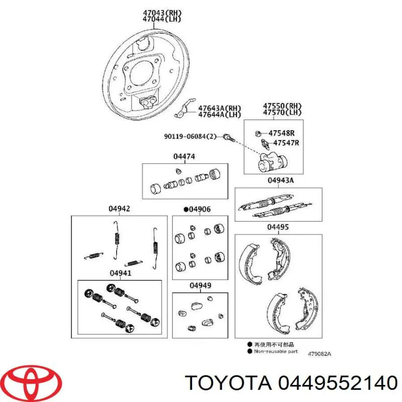 Колодки гальмові задні, барабанні 0449552140 Toyota