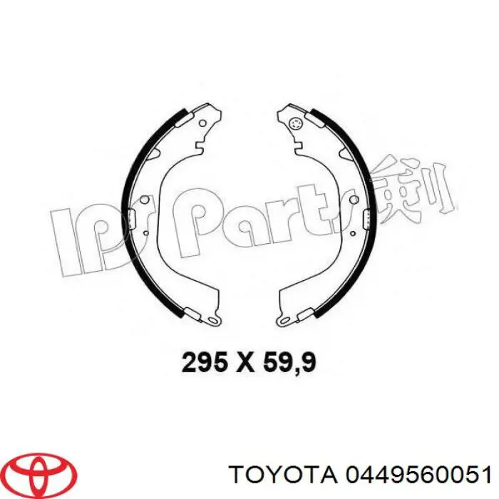 Колодки гальмові задні, барабанні Toyota 0449560051 ціна, від 40.49 USD